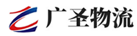 广州到察哈尔右翼后旗物流公司